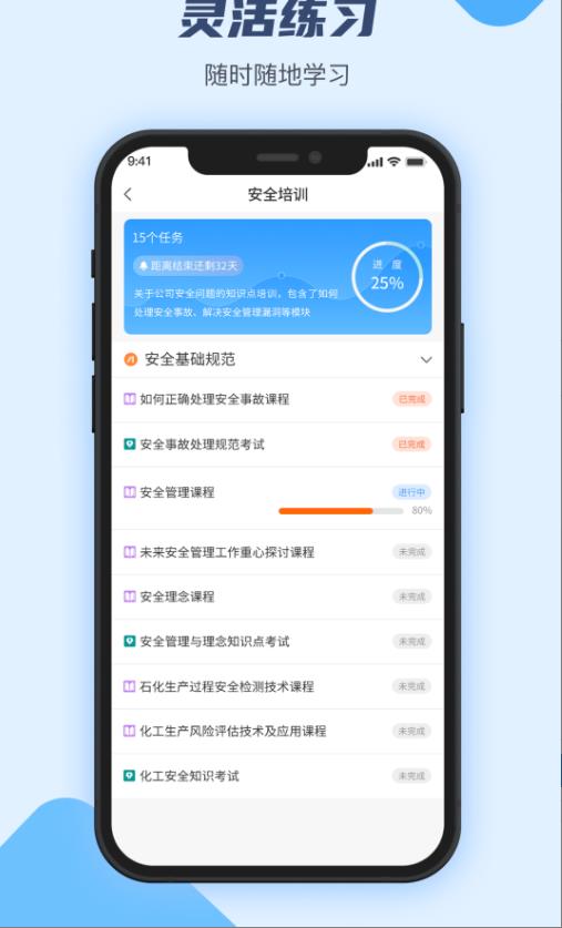匈牙利保克希核电站控制设备出现故障