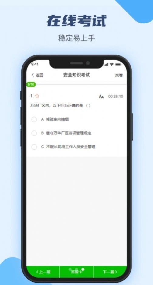 德昌股份2024年点评：多点开花高速增长